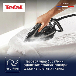 Парогенератор Tefal GV9620E0 2600Вт черный