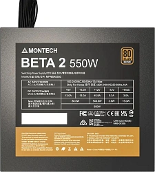 Блок питания Montech ATX 550W Beta 2 80+ bronze (20+4pin) APFC 120mm fan 4xSATA RTL