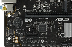 Материнская плата Asus PRIME H610M-R-SI Soc-1700 Intel H610 2xDDR5 mATX AC`97 8ch(7.1) GbLAN+VGA+HDMI+DP White Box