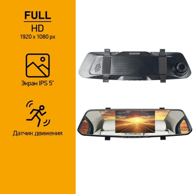 Видеорегистратор Digma FreeDrive 214 NIGHT FHD черный 2Mpix 1080x1920 1080p 170гр. GP6247