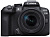 Фотоаппарат Canon EOS R10 черный 24.1Mpix 2.95" 2160p WiFi RF-S 18-150/3.5-6.3 IS STM LP-E17