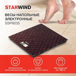 Весы напольные электронные Starwind SSP6035 макс.180кг рисунок/красный