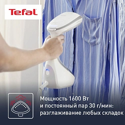 Отпариватель ручной Tefal Access Steam Pocket DT9130E0 1600Вт белый/серебристый