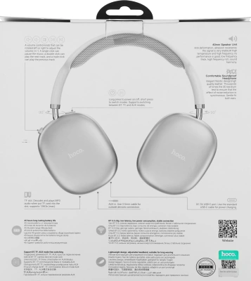 Наушники мониторные Hoco Air Triumph W35 серебристый беспроводные bluetooth оголовье