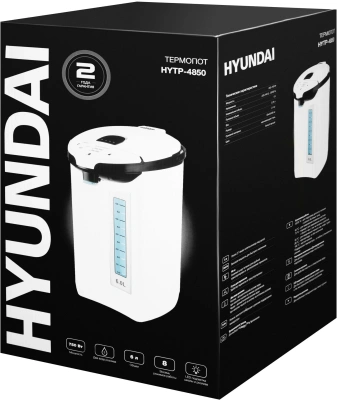 Термопот Hyundai HYTP-4850 6л. 750Вт белый/черный