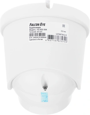 Камера видеонаблюдения аналоговая Falcon Eye FE-HD2-30A 2.8-2.8мм HD-CVI HD-TVI цв. корп.:белый
