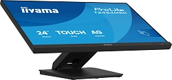 Монитор Iiyama 23.8" ProLite T2454MSC-B3AG черный IPS LED 16:9 HDMI M/M глянцевая HAS 300cd 178гр/178гр 1920x1080 75Hz DP FHD USB Touch 5.4кг
