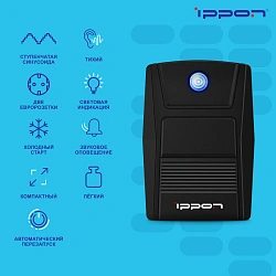 Источник бесперебойного питания Ippon Simple 650 Euro 360Вт 650ВА черный