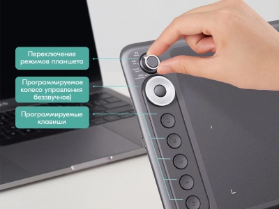 Графический планшет Parblo Intangbo X7 USB Type-C черный