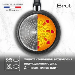 Сковорода ВОК (WOK) Tefal Э 04236628 28см (9100054292)
