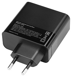 Блок питания Ippon CW45 автоматический 45W 5V-20V 3A 5A от бытовой электросети