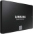 Накопитель SSD Samsung SATA-III 250GB MZ-77E250BW 870 EVO 2.5"