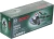 Углошлифовальная машина Bosch PWS 850-125 850Вт 12000об/мин рез.шпин.:M14 d=125мм (06033A270B)