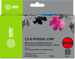 Картридж перезаправляемый струйный Cactus CS-R-PFI030C-CHIP голубой (55мл) для Canon imagePROGRAF TA-20/30/TM-240/340