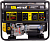 Генератор Huter DY11000LX-3 9кВт