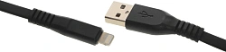Кабель Premier 6-703RL45 3.0BK USB (m)-Lightning (m) 3м черный пакет