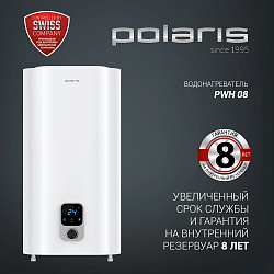 Водонагреватель Polaris PWH IMR 0880 V 2кВт 80л электрический настенный/белый