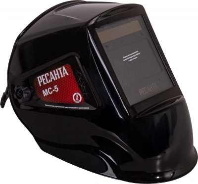 Маска сварщика Ресанта МС-5 филь.:хамел. см.экр.100x60мм черный (65/57)