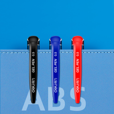 Набор ручек гелев. Deli 6610 прозрачный/ассорти ассор. черн. блистер (10шт) линия 0.5мм резин. манжета 10 ручек