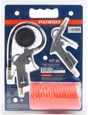 Набор пневмоинструментов Patriot KIT 3C компл.:3 предмета