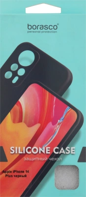 Чехол (клип-кейс) BoraSCO для Apple iPhone 14 Plus Silicone Case черный (70802)