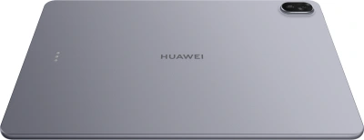 Планшет Huawei MatePad 11.5 TXZ-W09 9000WL (2.48) 8C RAM8Gb ROM256Gb 11.5" IPS 2456x1600 HarmonyOS 4.3 серый 13Mpix 8Mpix BT WiFi 10100mAh 1270hrs