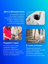 Пароочиститель напольный Karcher SC 2 EasyFix 1500Вт белый/черный