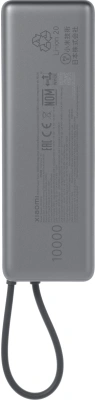 Мобильный аккумулятор Xiaomi BHR9361GL 10000mAh QC/PD 165W 6A USB-C серый