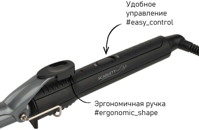 Щипцы Scarlett SC-HS60010 40Вт черный макс.темп.:190С покрытие:керамико-турмалиновое