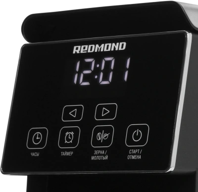 Кофеварка капельная Редмонд CM703 1000Вт черный