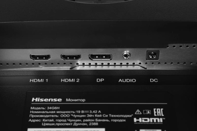 Монитор Hisense 34" 34G6H черный VA LED 21:9 HDMI HAS Piv 400cd 178гр/178гр 3440x1440 165Hz FreeSync Premium DP UW 7.6кг