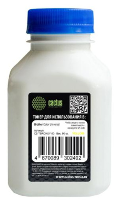 Тонер Cactus CS-TBRCHUY-60 желтый флакон 60гр. для принтера Brother Color Universal TN-230/241/213/217/320/421