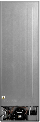 Холодильник Midea MDRB471MGF01O 2-хкамерн. белый