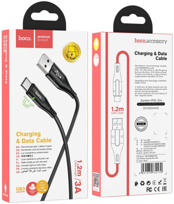 Кабель Hoco U93 Shadow Type-C USB (m)-USB Type-C (m) 1.2м черный коробка