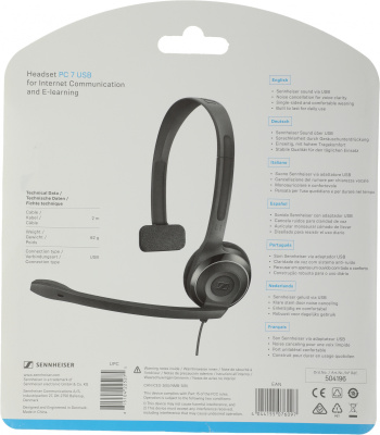 Наушники с микрофоном Sennheiser PC 7 черный 2м накладные USB оголовье (504196)