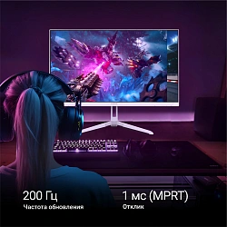 Монитор Digma 23.8" Overdrive 24P410F сиреневый IPS LED 1ms 16:9 HDMI матовая 300cd 178гр/178гр 1920x1080 200Hz G-Sync FreeSync DP FHD USB 2.8кг
