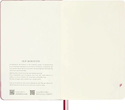 Блокнот Moleskine LIMITED EDITION САКУРА LESU09QP062BOX Large 130х210мм обложка текстиль 176стр. нелинованный твердая обложка подар.кор. розовый 2026