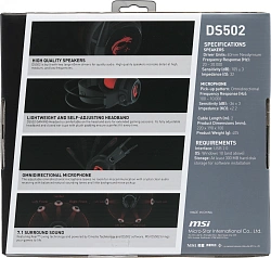 Наушники с микрофоном MSI DS502 черный 2м накладные USB оголовье (S37-0400120-SV1)