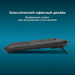 Клавиатура Оклик 180M черный USB (943626)