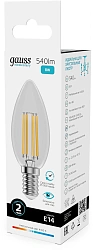 Лампа филам. Gauss Filament 8Вт цок.:E14 свеча 220B св.свеч.бел.нейт. (упак.:10шт) (32128)