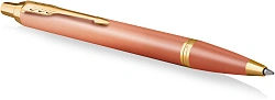 Ручка шариков. Parker IM Writing Rituals K331 (2203902) Orange GT оранжевый M син. черн. подар.кор.