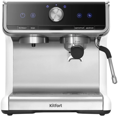 Кофеварка рожковая Kitfort КТ-7170 2900Вт серебристый/черный