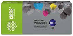 Картридж струйный Cactus CS-EPT694300 T6943 пурпурный (675мл) для Epson SureColor SC-T3000/T3070/T3200/T5000/5200 с чипом