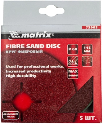 Диск абразивный по дер./мет. Matrix 73903 d=115мм d(посад.)=22.2мм (угловые шлифмашины) (упак.:5шт)