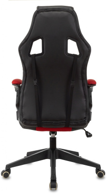 Кресло игровое Zombie Arena черный/красный эко.кожа/ткань крестов. пластик