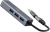 Разветвитель USB-C + USB-A Digma DHUB-LAN-4port 4порт. серебристый