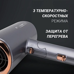 Фен Polaris PHD 2090ACi 2000Вт графитовый/розовое золото