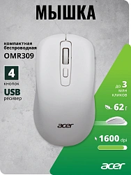 Мышь Acer OMR309 белый оптическая 1600dpi беспров. USB 4but (ZL.MCECC.02Z)