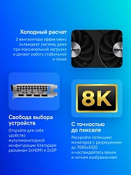 Видеокарта Gigabyte PCI-E 4.0 GV-IA310WF2-4GD INTEL ARC A310 4Gb 64bit GDDR6 2000/15500 HDMIx2 DPx2 HDCP Ret