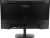 Монитор NPC 23.8" MD2409-A черный IPS LED 5ms 16:9 HDMI матовая 250cd 178гр/178гр 1920x1080 75Hz VGA FHD 3.12кг